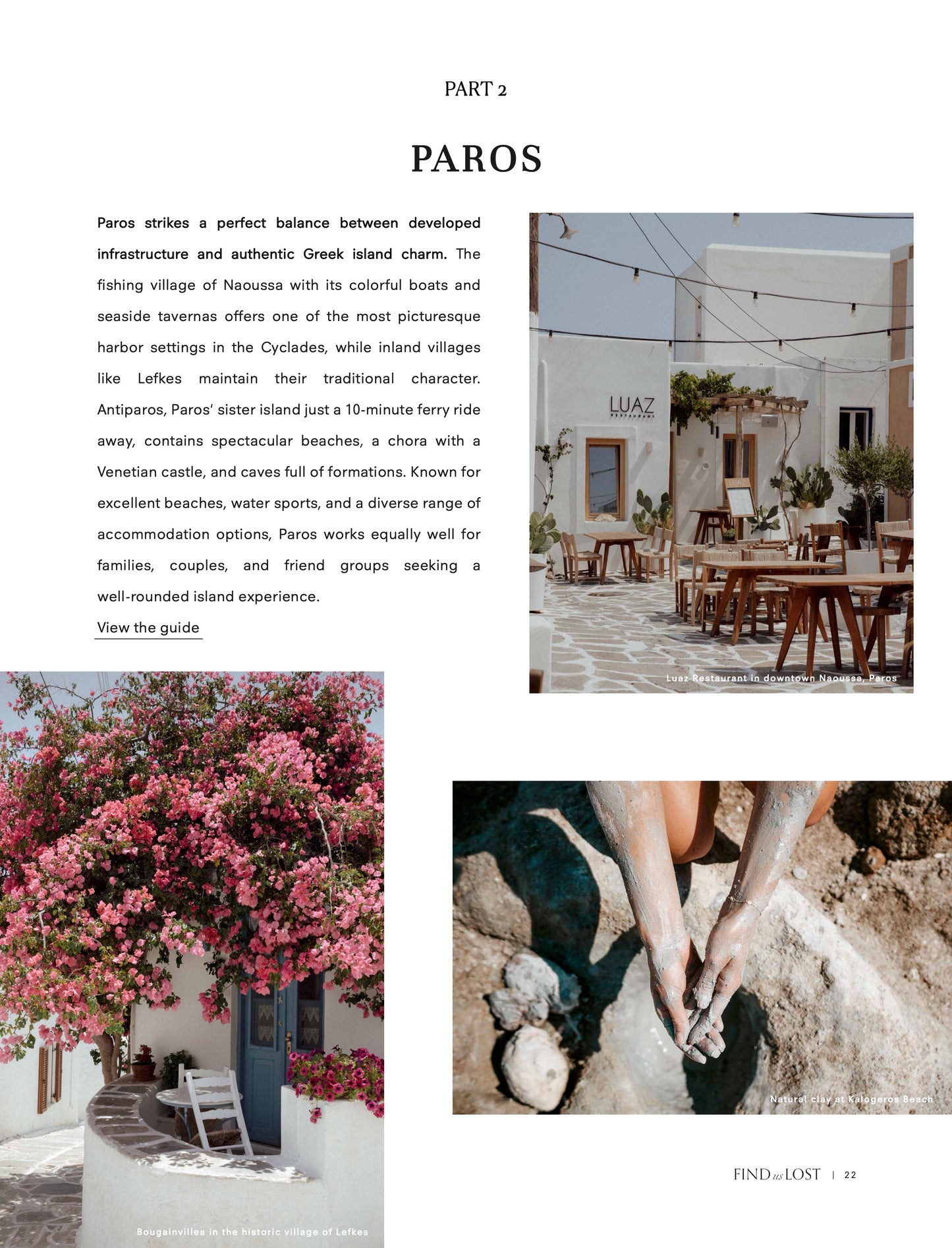 Greek Islands Digital Travel Guide - Find Us Lost Shop