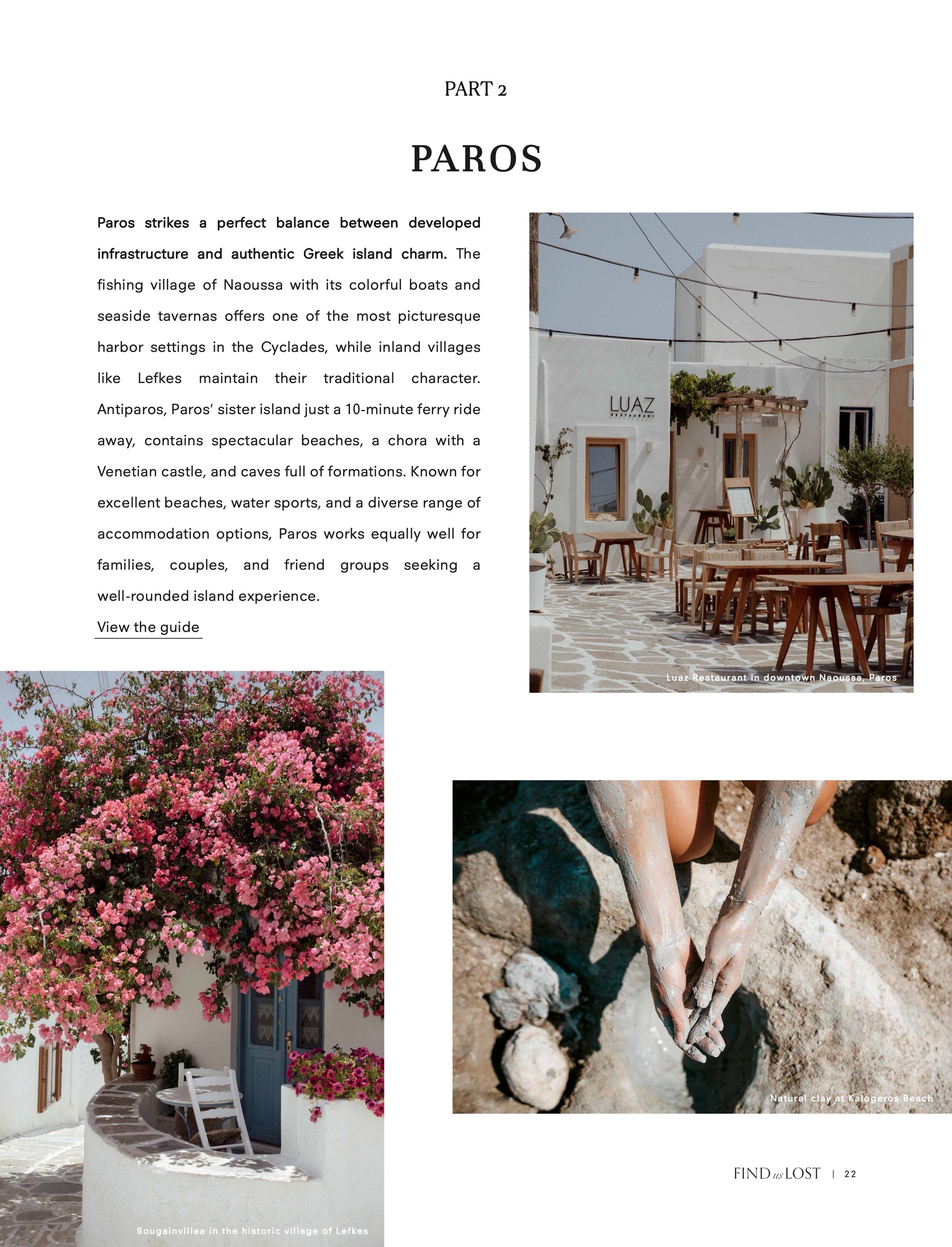 Greek Islands Digital Travel Guide - Find Us Lost Shop