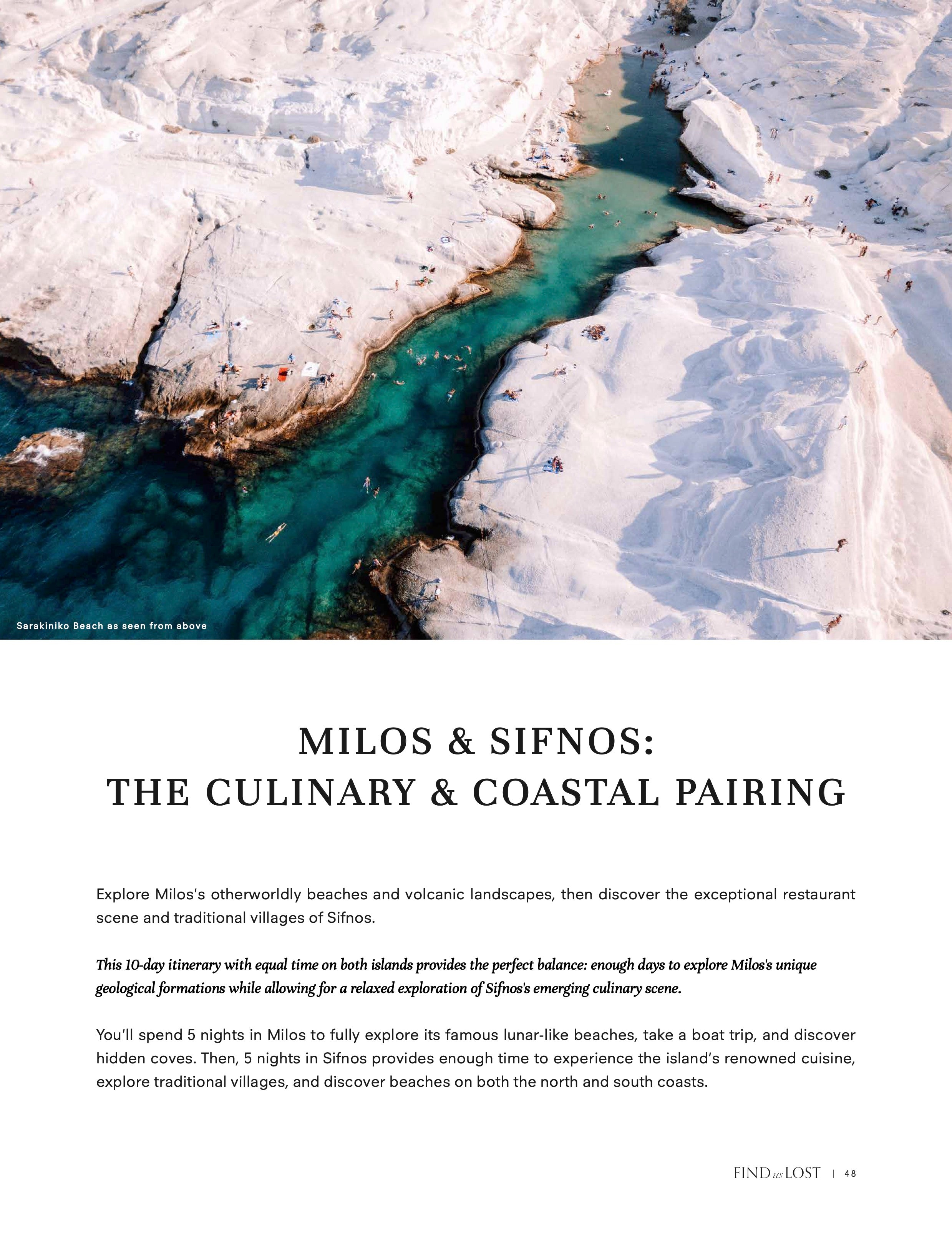 Greek Islands Digital Travel Guide - Find Us Lost Shop